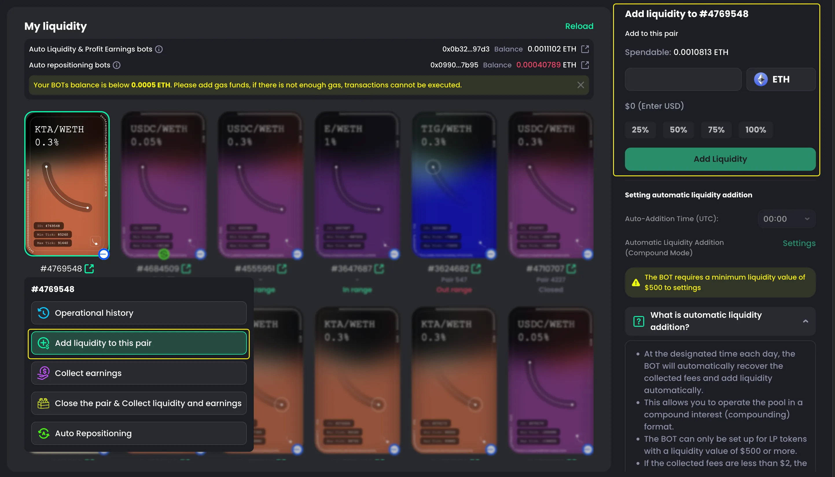 Add more liquidity thumb EN