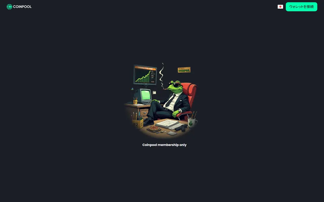 HowToconnectSolanaWalletKeyringJP-ezgif.com-gif-to-webp-converter