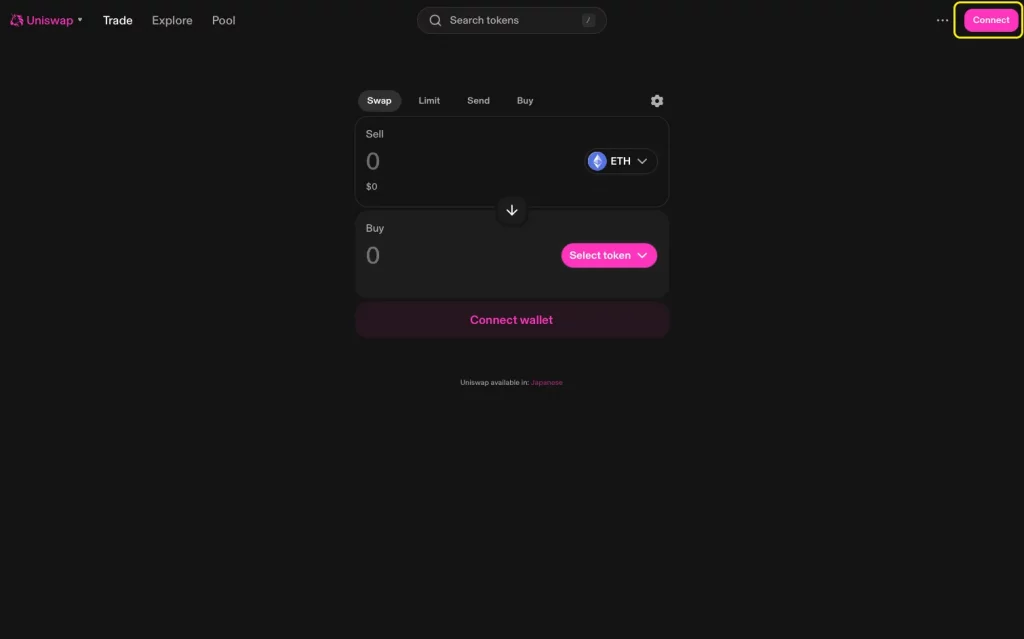 Withdraw from Uniswap how EN 1